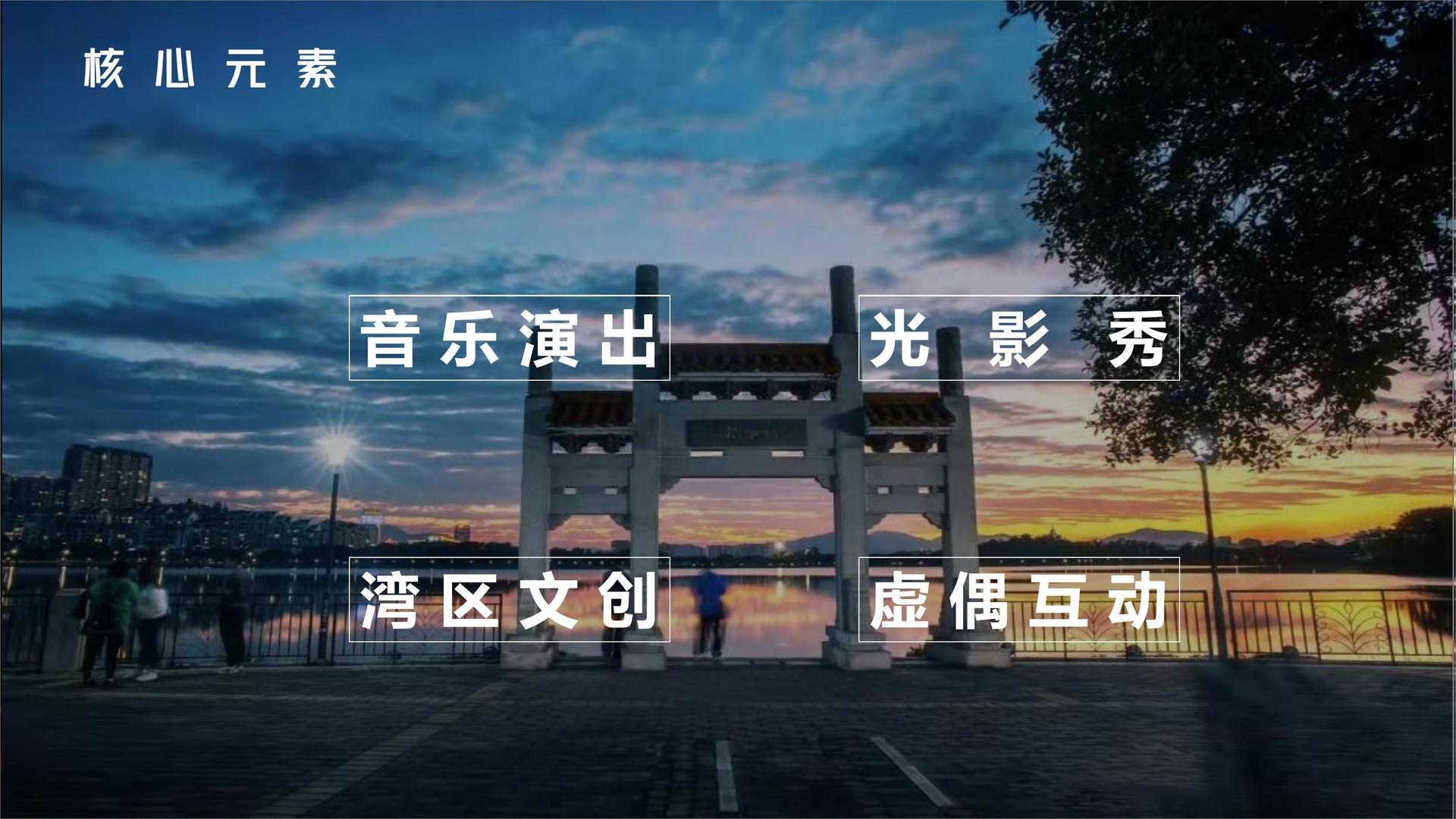 天固影视文化携手高校推进文化创作与研究合作